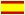 español